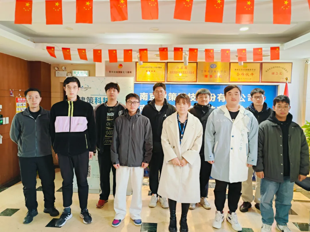結(jié)班留影 | 告別往昔，邁向新程， 此刻